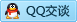 QQ在线咨询483708616